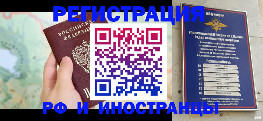 форма 3 в Оренбургской области